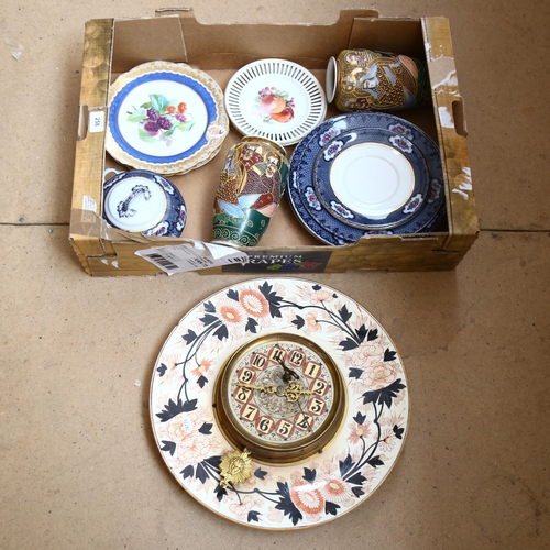 258 - A Victorian ceramic clock plate (A/F), a pair of Chinese vases, part dinnerware etc (boxful)