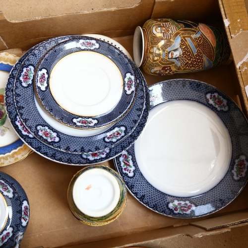 258 - A Victorian ceramic clock plate (A/F), a pair of Chinese vases, part dinnerware etc (boxful)