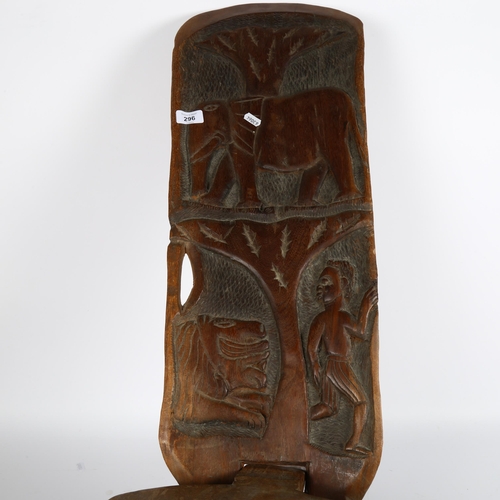 296 - Hand carved wooden African 2-piece chair, carving of elephant and lion, African plaque also included