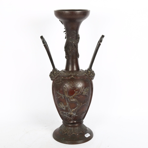 338 - Antique Japanese bronze 2-handled vase, with bird and dragon decoration, 45cm