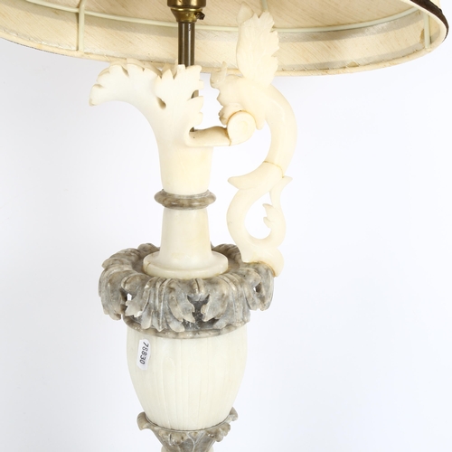 392 - A carved alabaster table lamp and shade, height 76cm