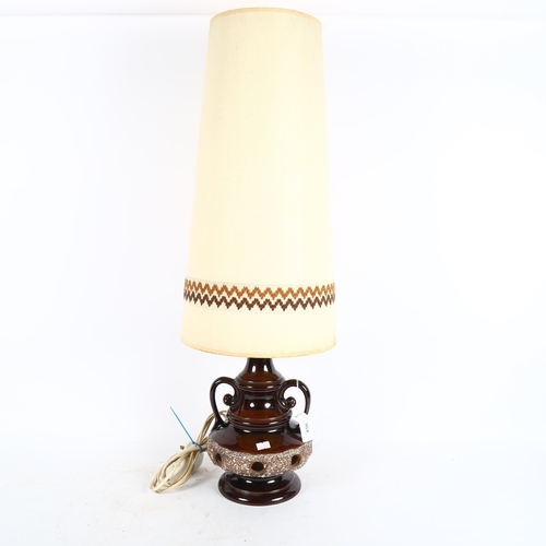 456 - Vintage German large lava lamp with original tall shade, height including shade 76cm