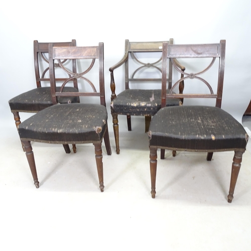 2660 - A set of 4 x 19th century dining chairs for re-upholstery (3 + 1), and a 19th century mahogany circu... 