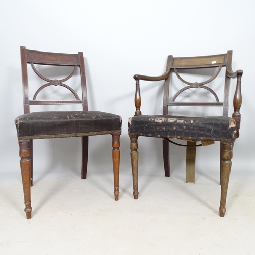 2660 - A set of 4 x 19th century dining chairs for re-upholstery (3 + 1), and a 19th century mahogany circu... 