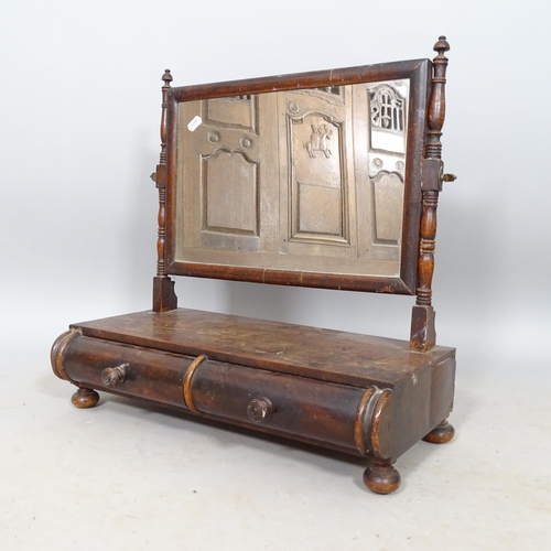 2661 - 19th century mahogany box swing toilet mirror, with 2 fitted drawers, 51cm x 52cm x 30cm