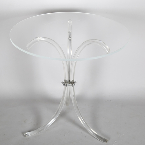 1562 - A 1970s' lucite tripod side table, in the manner of CHARLES HOLLIS, height 69cm, diameter 67cm