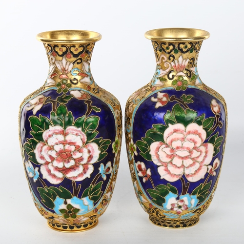 1043 - A pair of Japanese cloisonne enamel vases, height 20cm