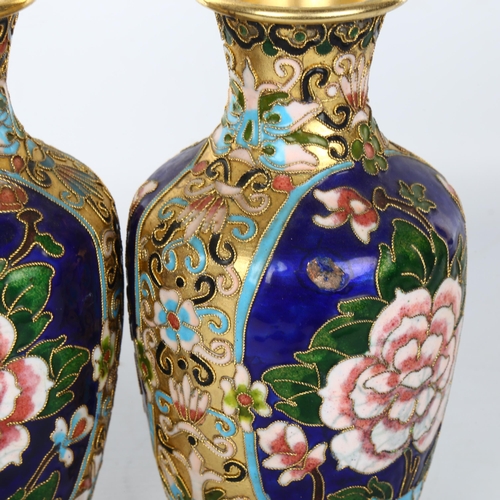 1043 - A pair of Japanese cloisonne enamel vases, height 20cm