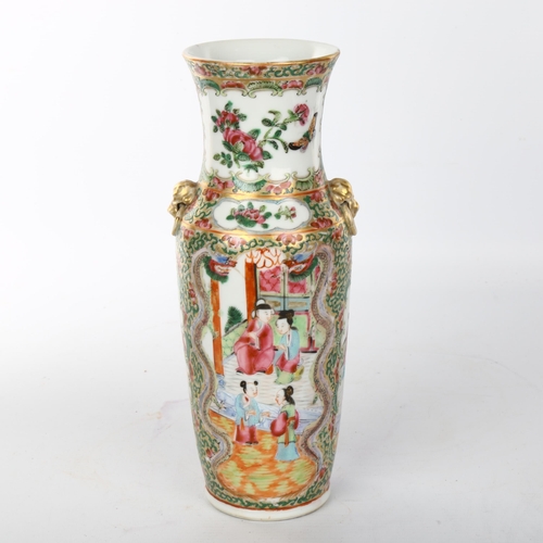 1070 - A Chinese famille rose porcelain vase, with painted enamel panels and gilded dragon handles, height ... 