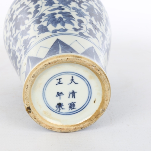 1082 - A Chinese blue and white porcelain Meiping narrow-necked vase, hand painted decoration with 6 charac... 