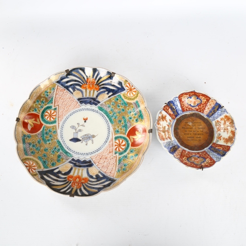 1150 - A small 19th century Imari porcelain dish, with label 