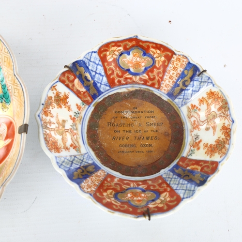 1150 - A small 19th century Imari porcelain dish, with label 