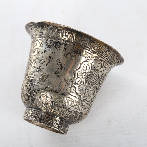 1160 - A Chinese unmarked white metal cup with engraved decoration, diameter 8cm, height 7cm