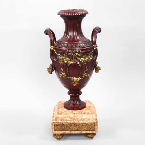 1171 - Parcel-gilt patinated bronze urn on marble base with ormolu mounts, height 41cm