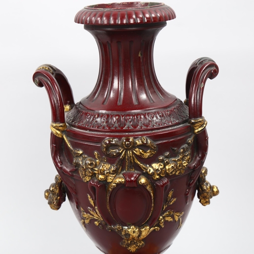 1171 - Parcel-gilt patinated bronze urn on marble base with ormolu mounts, height 41cm