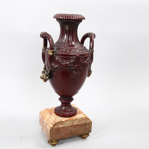 1171 - Parcel-gilt patinated bronze urn on marble base with ormolu mounts, height 41cm