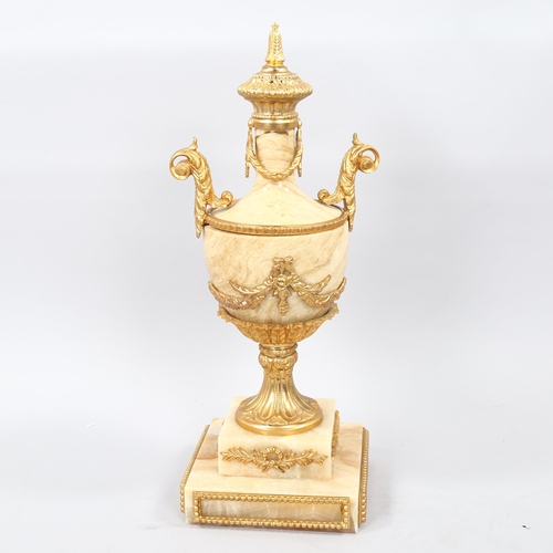 1181 - Marble and gilt-bronze mounted urn, height 50cm, reproduction