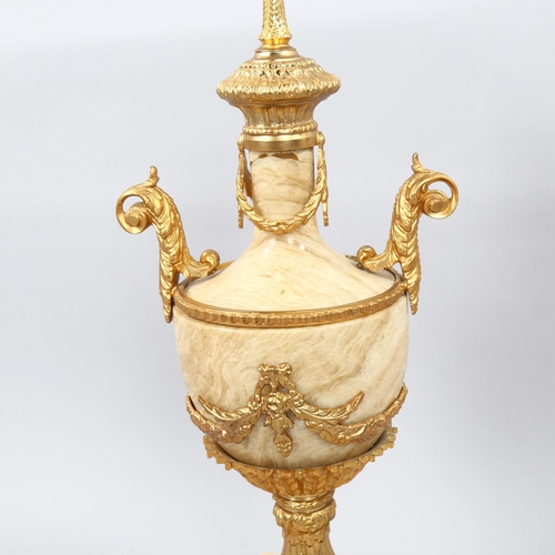 1181 - Marble and gilt-bronze mounted urn, height 50cm, reproduction