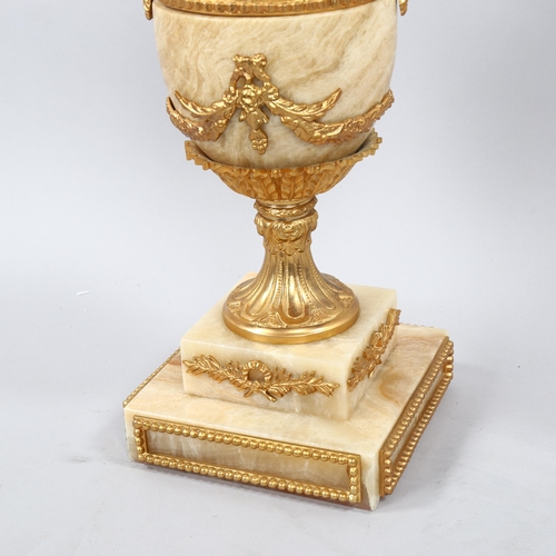 1181 - Marble and gilt-bronze mounted urn, height 50cm, reproduction