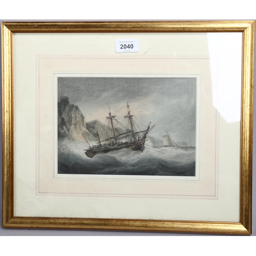 2040 - Early 19th century marine watercolour, a West Indiaman in distress, signed Atkins, 16cm x 22cm, fram... 