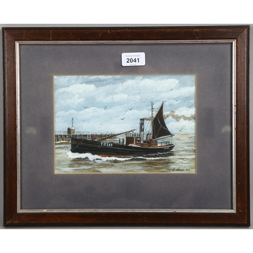 2041 - K Hemp, watercolour, Yarmouth steam barge Kitty George entering harbour, signed and dated 1993, 16cm... 