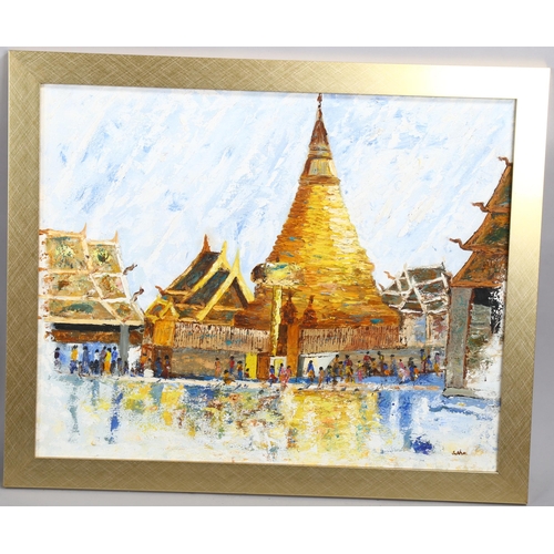 2046 - Indonesian oil on canvas board, temple buildings, indistinctly signed, 50cm x 63cm, framed