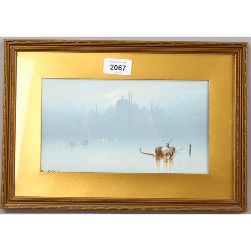 2067 - **DESCRIPTION CHANGE** *Frank Holme (1879 - circa 1930), gouache, the Suleymaniye Mosque Istanbul, 1... 