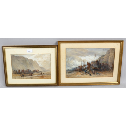 2111 - 2 x 19th century watercolours, Hastings beach scenes, unsigned, largest 20cm x 32cm, framed