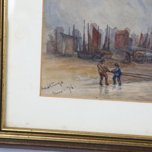 2111 - 2 x 19th century watercolours, Hastings beach scenes, unsigned, largest 20cm x 32cm, framed