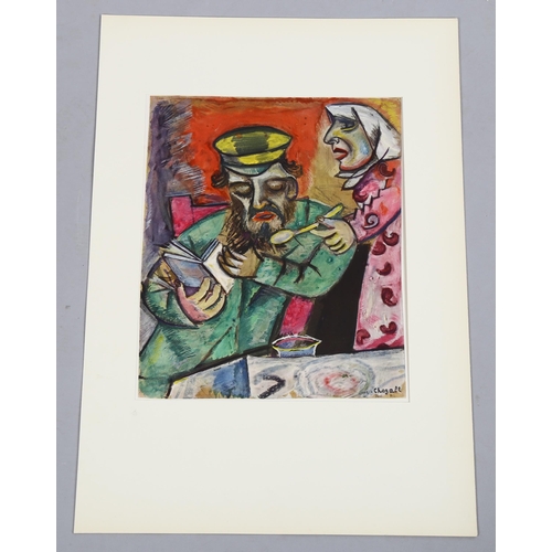 2141 - Marc Chagall, collotype print, The Spoonful Of Milk, 1961, from and edition of 200 copies, image 30c... 