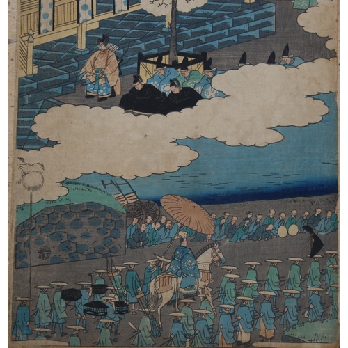 2160 - Hiroshige II (1826 - 1869), woodblock print, Lord Minamoto marching, image 35cm x 24cm, and Toshinob... 