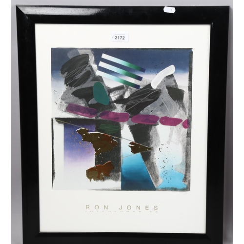 2172 - 3 abstract poster prints, framed