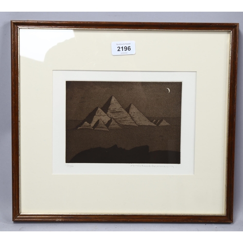 2196 - Michael Foreman (1938), limited edition wood etching and aquatint on copper on Arches paper, An Egyp... 