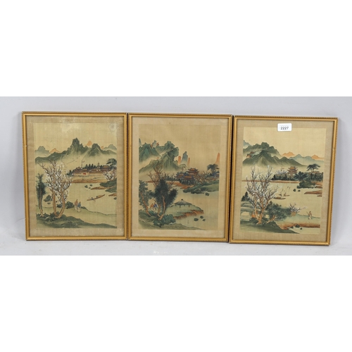 2227 - 3 Chinese watercolours on silk, landscapes, early 20th century, 30cm x 22cm, framed