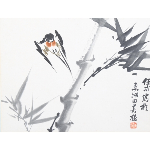 2229 - Chinese School, watercolour, 2 geese, signed with seals, 27cm x 27cm, and ink drawing, bird and bamb... 