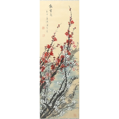 2231 - Chinese School, watercolour on paper, blossom, signed with chop, image 97cm x 33cm, framed