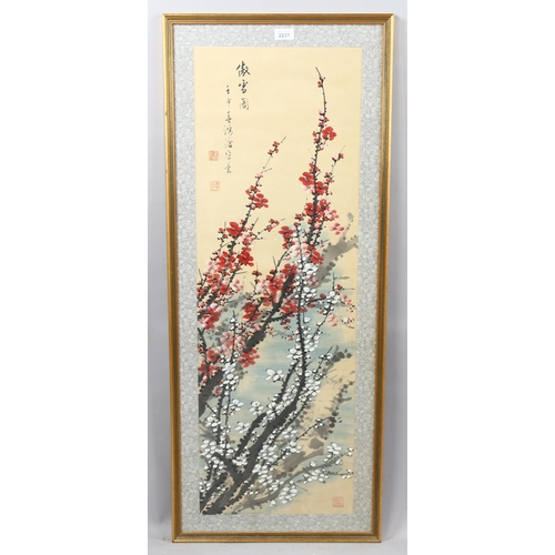 2231 - Chinese School, watercolour on paper, blossom, signed with chop, image 97cm x 33cm, framed