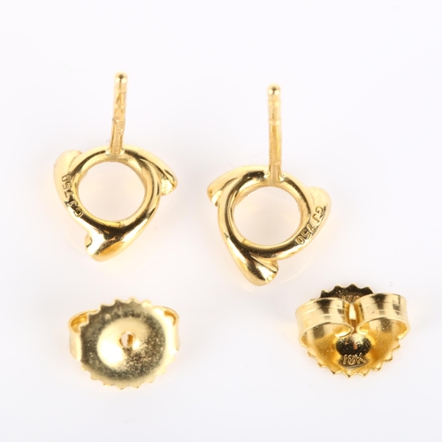 105 - GEORG JENSEN - a pair of 18ct gold diamond Magic earrings, set with modern round brilliant-cut diamo... 