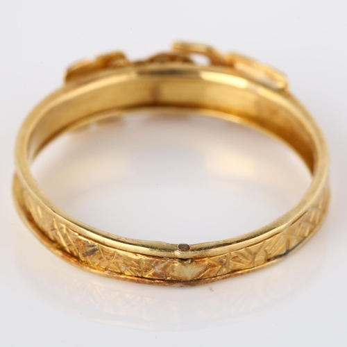 108 - A 19th century Fede and triple hoop Gimmel ring, unmarked gold settings composed of 3 conjoined hoop... 
