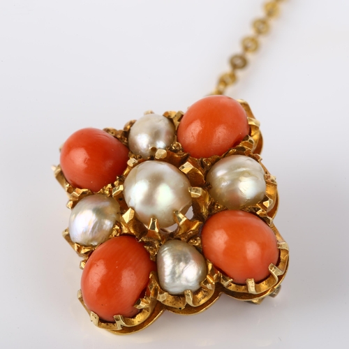 142 - A 19th century coral and pearl brooch, unmarked gold quatrefoil settings, brooch length 22.1mm, 7g