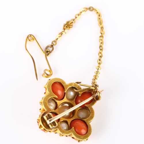 142 - A 19th century coral and pearl brooch, unmarked gold quatrefoil settings, brooch length 22.1mm, 7g