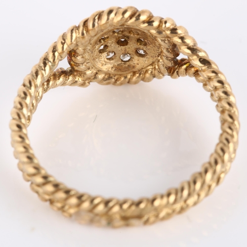 166 - A 1970s 9ct gold diamond cluster ring, textured rope twist design set with single-cut diamonds, by G... 