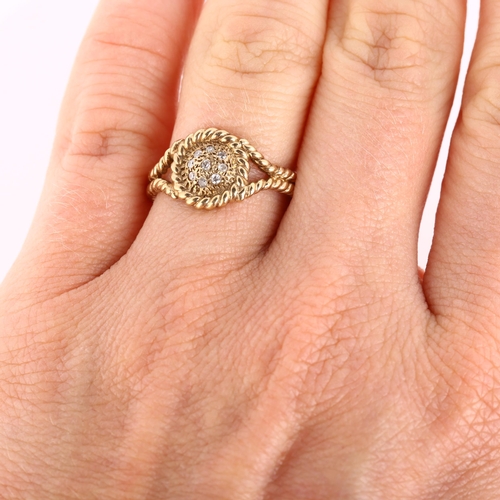 166 - A 1970s 9ct gold diamond cluster ring, textured rope twist design set with single-cut diamonds, by G... 