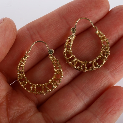 178 - A pair of late 20th century 9ct gold abstract hoop earrings, hallmarks London 1971, earring height 2... 