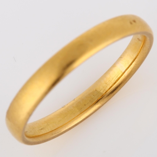 183 - An early 20th century 22ct gold wedding band ring, maker's marks SBS & Co, hallmarks London 1930, ba... 