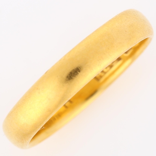 184 - An early 20th century 22ct gold wedding band ring, maker's marks H Ltd, hallmarks Birmingham 1926, b... 