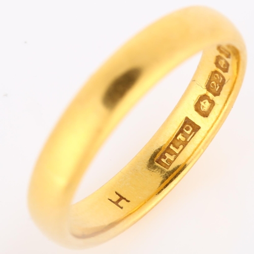 184 - An early 20th century 22ct gold wedding band ring, maker's marks H Ltd, hallmarks Birmingham 1926, b... 