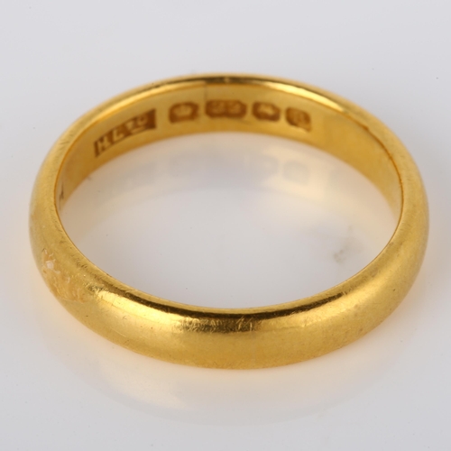 184 - An early 20th century 22ct gold wedding band ring, maker's marks H Ltd, hallmarks Birmingham 1926, b... 