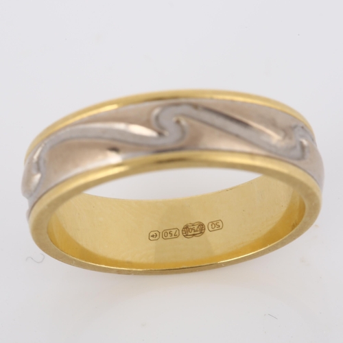 185 - A modern 18ct gold wave wedding band ring, band width 4.9mm, size J, 4.9g