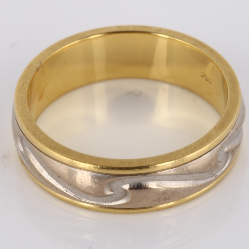 185 - A modern 18ct gold wave wedding band ring, band width 4.9mm, size J, 4.9g